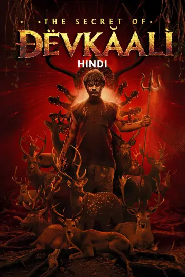 Poster to the movie "The Secret of Devkaali" #1868017