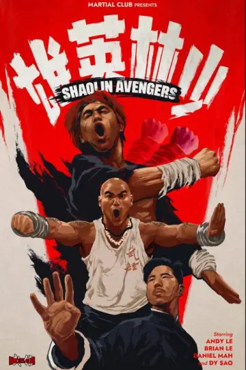 Shaolin Avengers Poster