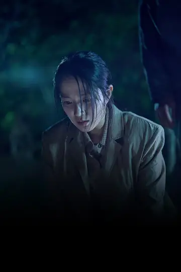 Poster to the movie "Salmokji: Whispering Water" #1769999