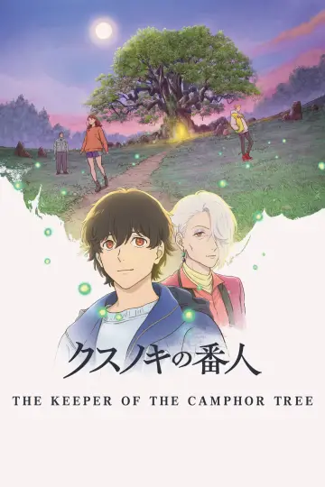 Poster to the movie "The Keeper of the Camphor Tree" #763822