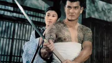 対決 Poster