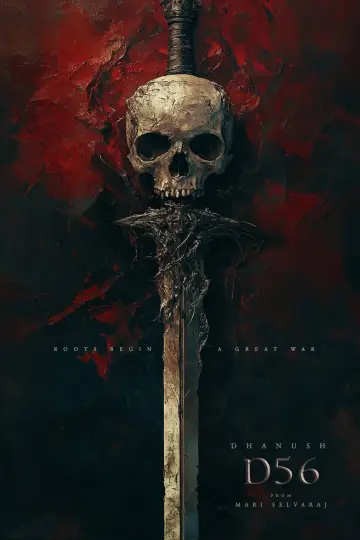 D56 Poster