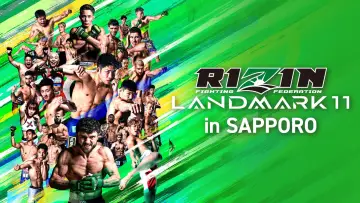 Backdrop to the movie "RIZIN LANDMARK 11 in SAPPORO" #1779262