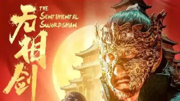 Backdrop to the movie "无相剑" #935285
