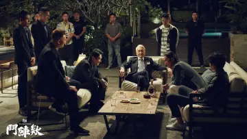 Backdrop to the movie "GATAO: Big Brothers" #581695