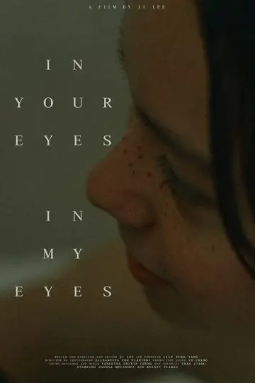Poster to the movie "In Your Eyes, In My Eyes" #1159357