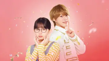 Backdrop to the movie "My Special One" #1638694