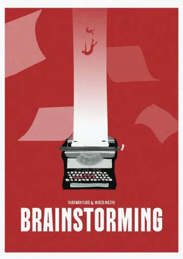 Poster to the movie "Brainstorming" #1432868