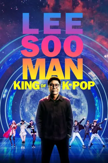 Lee Soo Man: King of K-Pop Poster