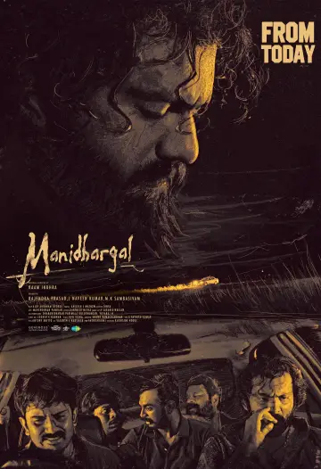 Poster to the movie "Manidhargal" #877219
