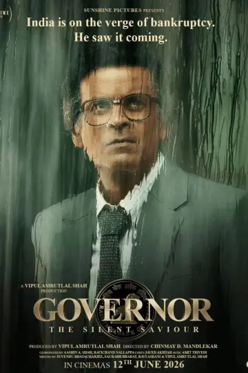 Poster to the movie "Governor" #1570937