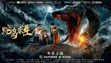 Snake Island Survivor Poster