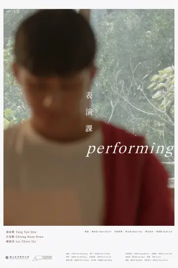 Poster to the movie "Performing" #879364