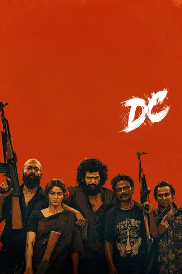 Poster to the movie "DC" #1212037
