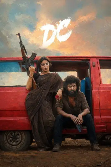 Poster to the movie "DC" #1617650