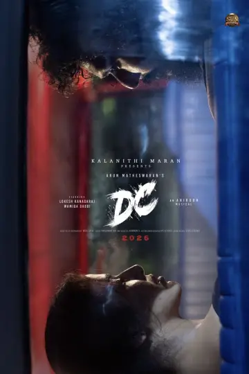 Poster to the movie "DC" #1617651