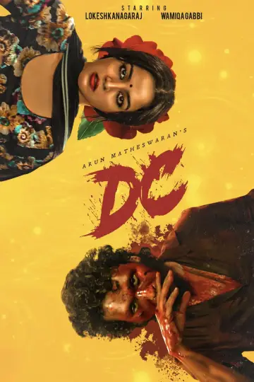 Poster to the movie "DC" #1617654
