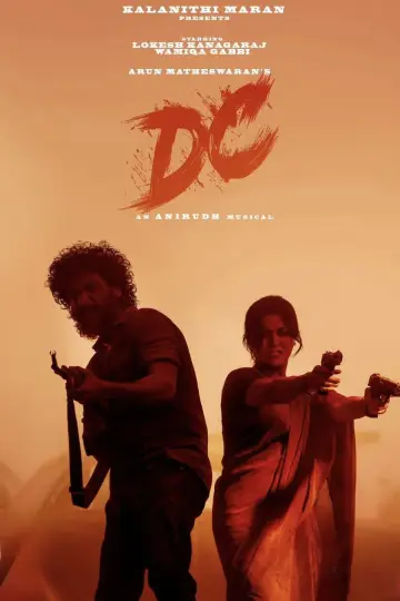 Poster to the movie "DC" #1617656