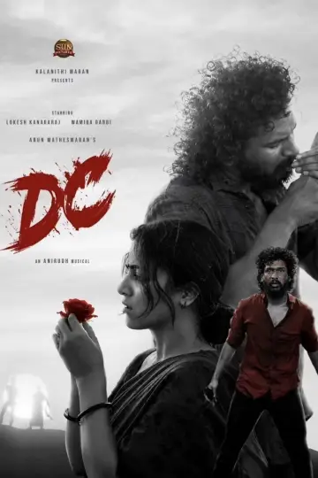 Poster to the movie "DC" #1617657