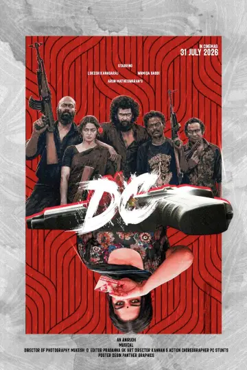 Poster to the movie "DC" #1617658