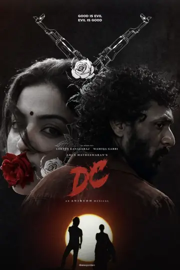 Poster to the movie "DC" #1617659