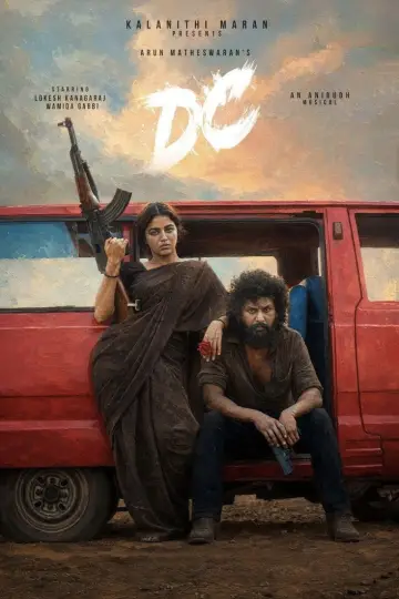Poster to the movie "DC" #1617660