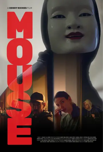 Poster to the movie "Mouse" #1575111