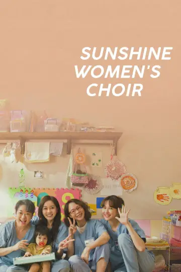 Poster to the movie "Sunshine Women