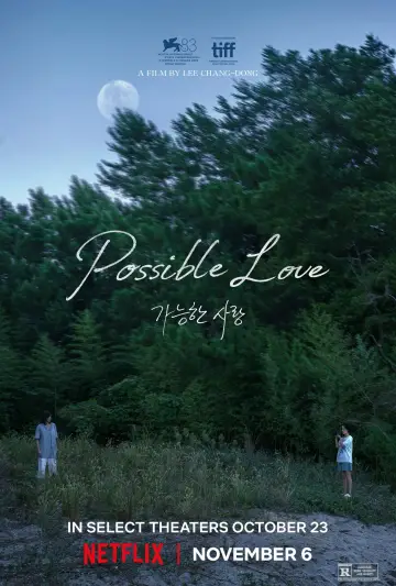 Poster to the movie "Possible Love" #1187806