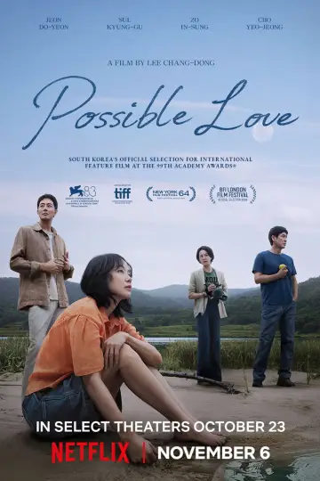 Poster to the movie "Possible Love" #1607296