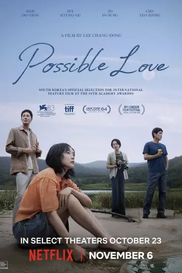 Poster to the movie "Possible Love" #1607300