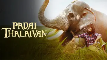 Backdrop to the movie "Padai Thalaivan" #1814923
