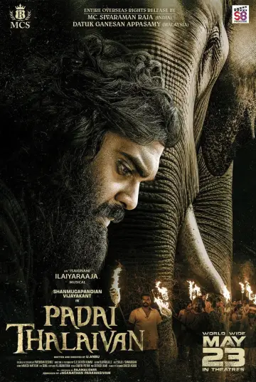 Poster to the movie "Padai Thalaivan" #1814925