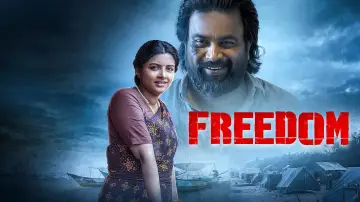 Freedom Poster