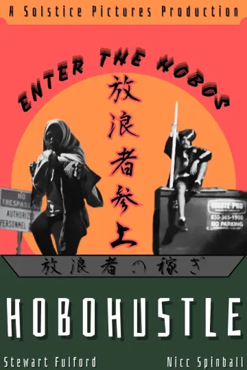Poster to the movie "Hobo Hustle" #963700