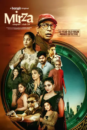 Poster to the movie "Mirza-Chapter: Club 29" #1184919