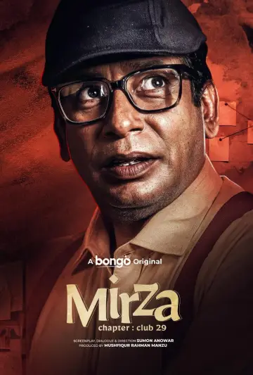 Poster to the movie "Mirza-Chapter: Club 29" #1184920