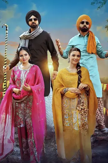 Poster to the movie "Sarbala Ji" #853560