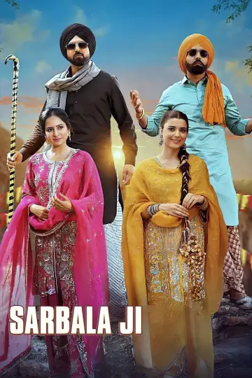 Poster to the movie "Sarbala Ji" #853563