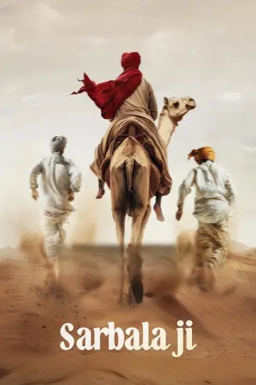 Poster to the movie "Sarbala Ji" #853565