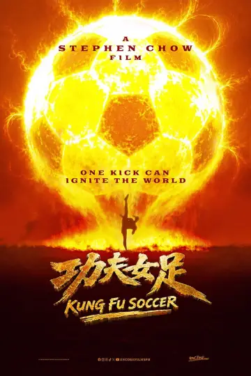 Poster to the movie "Kung Fu Soccer" #955345