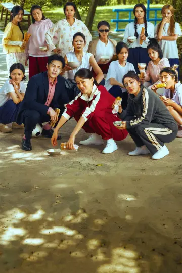 Poster to the movie "Kung Fu Soccer" #955346
