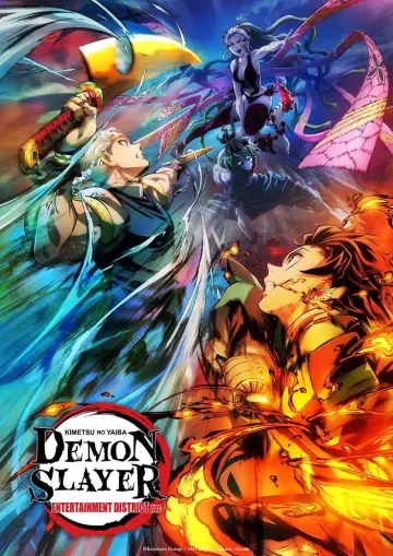 Poster to the movie "Demon Slayer: Kimetsu no Yaiba - Entertainment District Decisive Battle Arc" #1524748