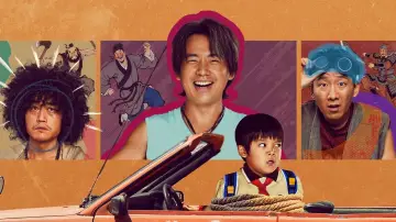 One Wacky Summer Poster