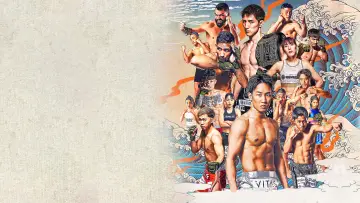 Backdrop to the movie "Super RIZIN 4" #1780200