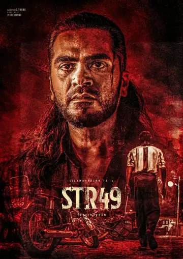 Arasan Poster