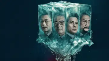 Backdrop to the movie "Cold War 1994" #1176225