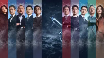 Backdrop to the movie "Cold War 1994" #1617807
