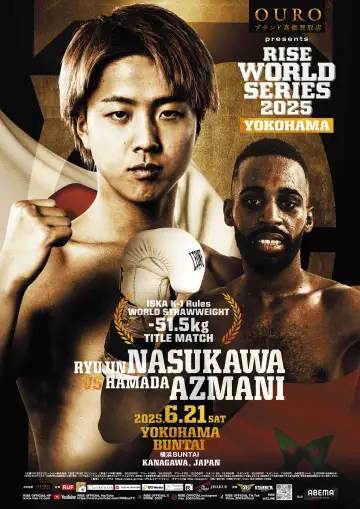 Poster to the movie "RISE World Series 2025: Yokohama" #1779379