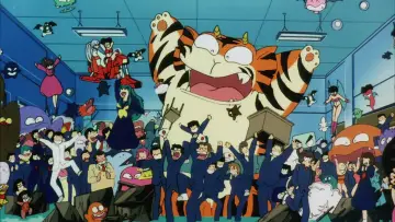 Backdrop to the movie "Urusei Yatsura: Remember My Love" #1637634